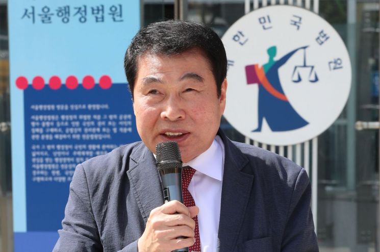경찰 '개천절 집회' 금지 통고에 보수단체 집행정지 소송