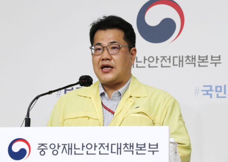 정부 "추석연휴 방역 가을·겨울 코로나19 유행양상 좌우"(상보)