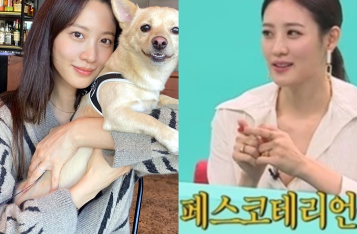 배우 수현. 사진=수현 인스타그램, MBC '전지적 참견 시점' 캡처