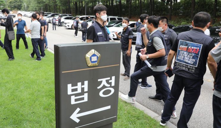 [위크리뷰]'법 리스크'에 휘말린 한국 경제