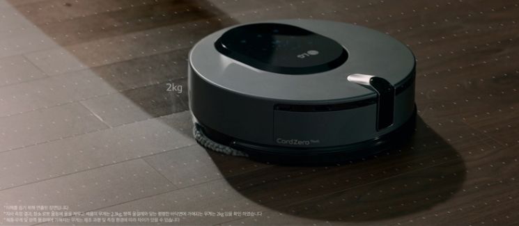 로봇청소기 프리미엄 시대…삼성·LG 폼팩터 경쟁
