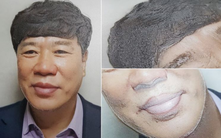 포스아트 적층 인쇄 기술을 활용해 제작한 장수사진. 턱선, 머리카락 등 다양한 부분에 질감과 입체감을 부여했다.