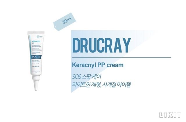듀크레이 '케라크닐 PP 크림'. 사진=듀크레이