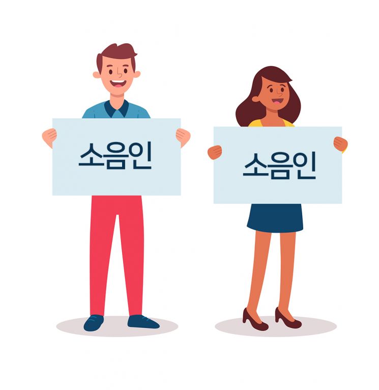 [드링킷] 체질에 맞는 술 궁합