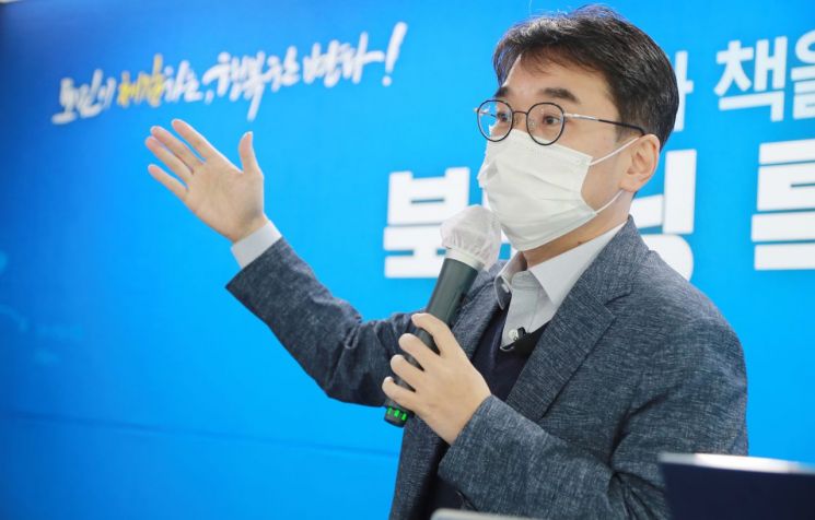 경남도, 광역권 발전 방향 논의 “해법은 동남권 메가시티”