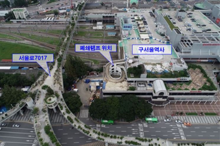 "舊 서울역 폐쇄램프를 복합문화공간으로" 서울시, 시민공모 당선작 공개
