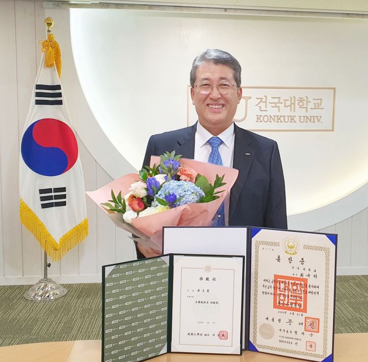 최규하 전기연구원장, 홍조근정훈장 수훈