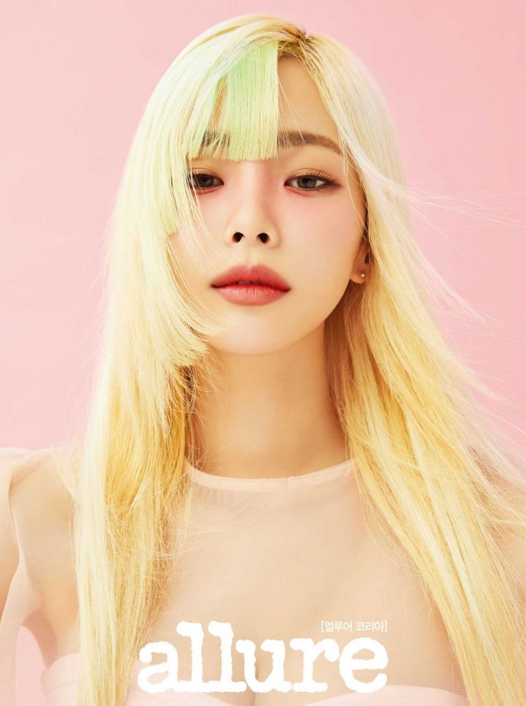 헤이즈, 새로운 뷰티 여신