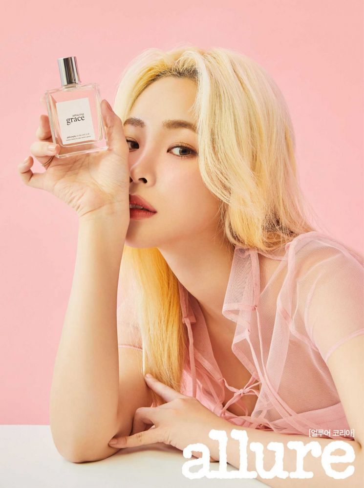헤이즈, 새로운 뷰티 여신
