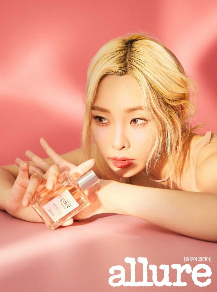 헤이즈, 새로운 뷰티 여신