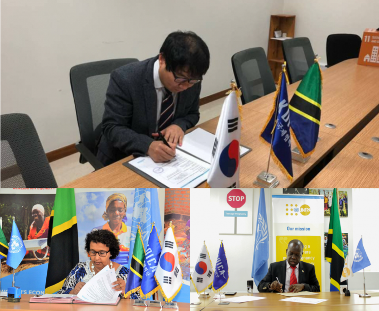 코이카, 탄자니아 농촌지역 양성평등 실현 사업…2023년까지 500만 달러 지원