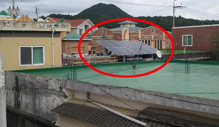 고흥군, 산업통상부 ‘신재생에너지 융복합지원’ 공모사업 선정