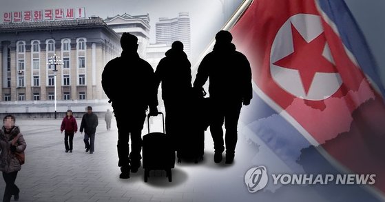 [이미지출처 = 연합뉴스]