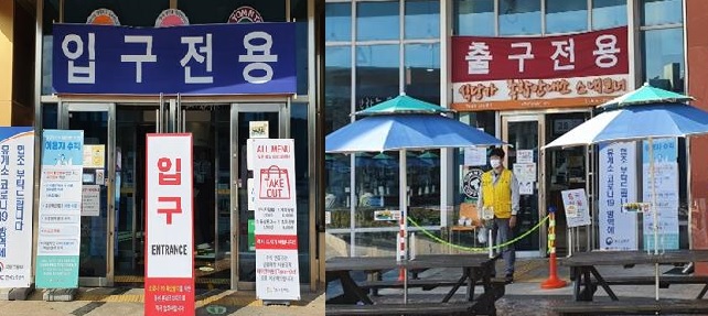 도로공사 통도사휴게소, 추석연휴 '포장판매' 동선 분리…"검역소 방불"