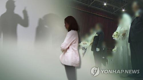 [이미지출처=연합뉴스]