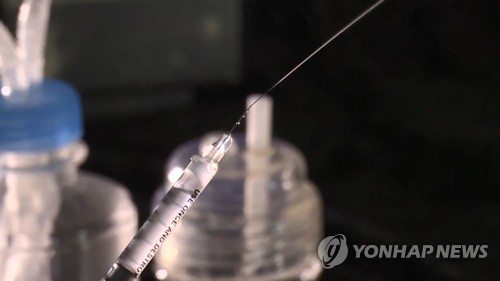 이미지 출처 = 연합뉴스