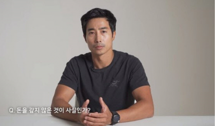 '빚투' 논란 이근 해명에 A씨 재반박 "받은 적 없다…진흙탕 싸움 그만하고 싶어"