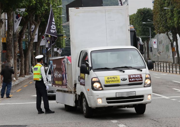 [이미지출처=연합뉴스]