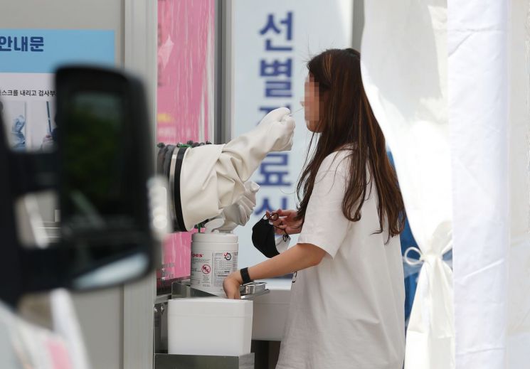 [이미지출처=연합뉴스]