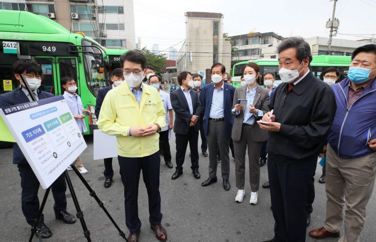 이낙연 "김종인과 의미있는 의견교환...공수처·공정경제3법 진척" 