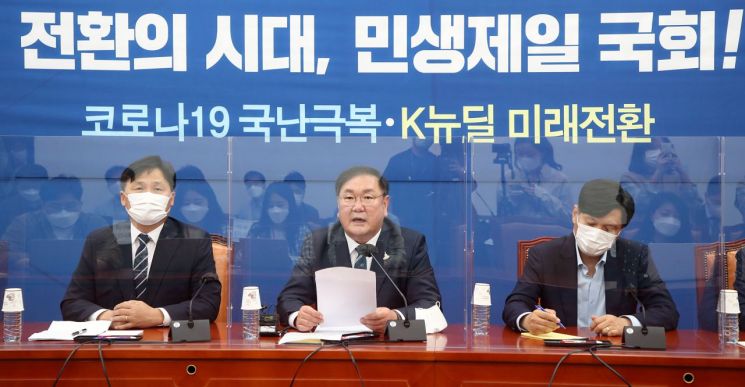 [이미지출처=연합뉴스]