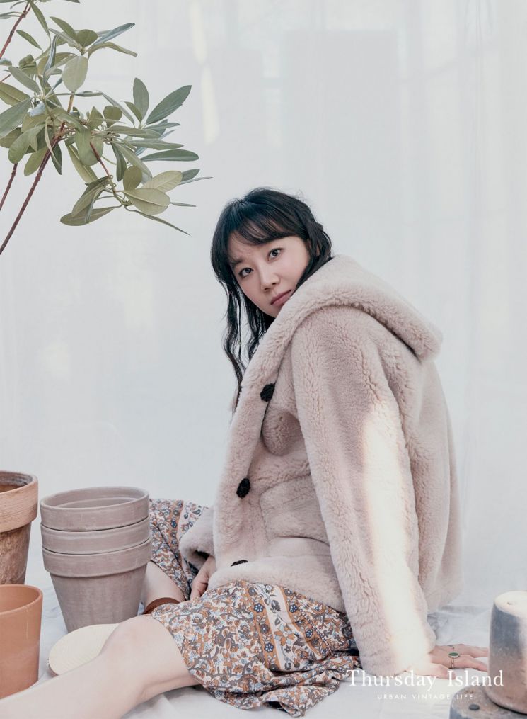 공효진, 사랑스러운 에코퍼 패션