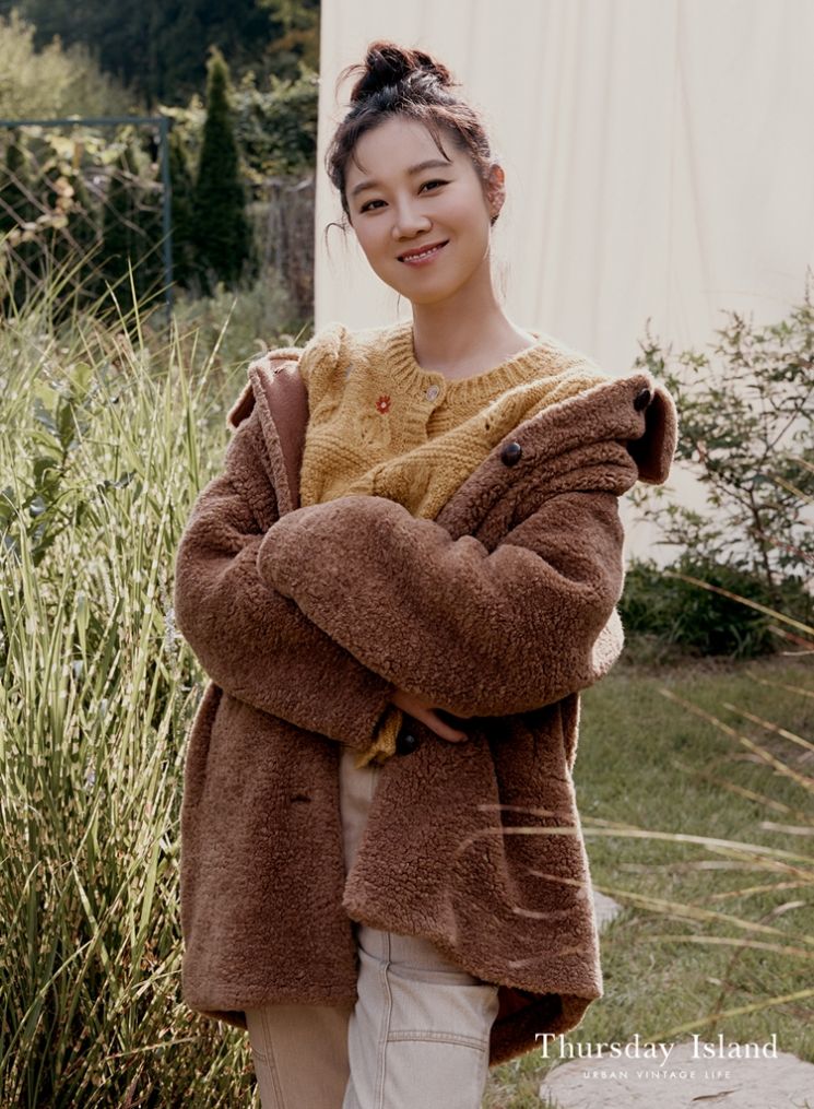 공효진, 사랑스러운 에코퍼 패션