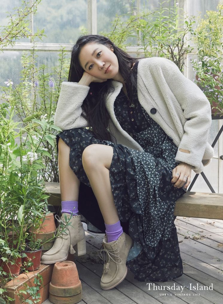 공효진, 사랑스러운 에코퍼 패션