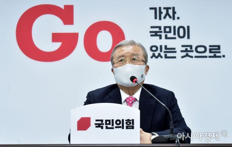 [초동시각] 정치 '폐족' 선언