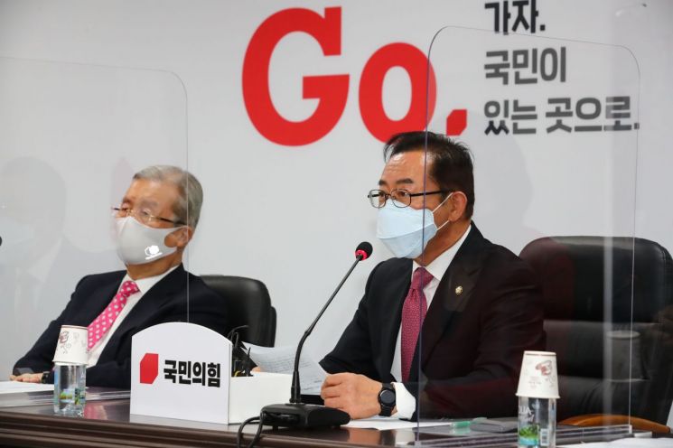 [이미지출처=연합뉴스]