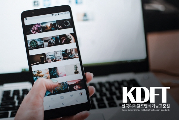 포렌식으로 삭제된 사진 복원…KDFT 한국 디지털 포렌식 기술표준원㈜ 독자적인 포렌식 복구 프로세스 눈길