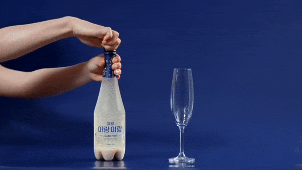 [드링킷] 느끼한 음식과 곁들이기 좋은 술들