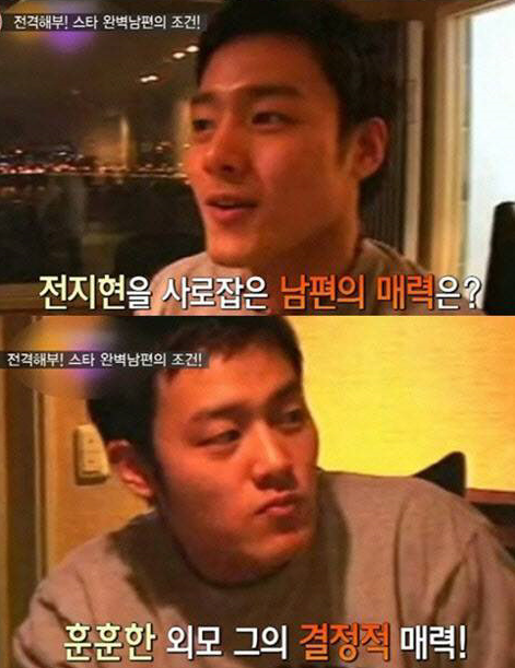 [종합] '전지현 남편' 최준혁 알파자산운용 대표, 최대주주 올라