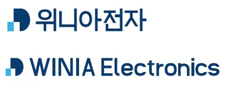 위니아대우, '위니아전자'로 사명 변경