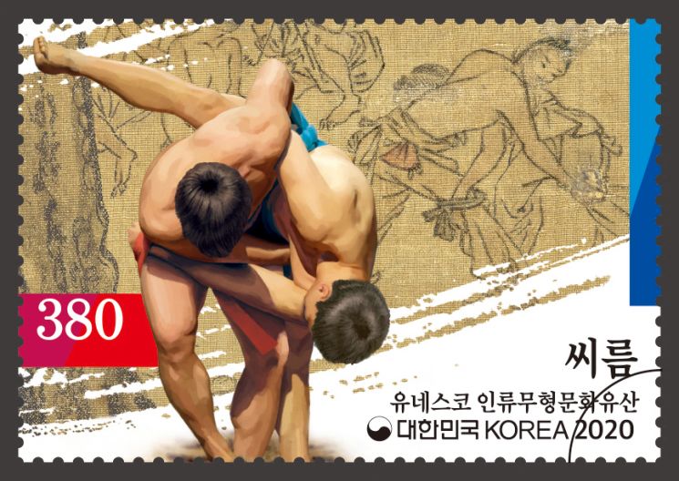 "제2의 이만기·강호동 양성"…창원시, 씨름 진흥 조례 제정·공포