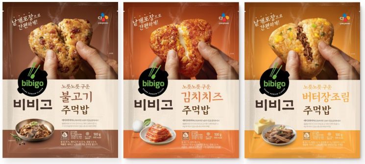 ‘비비고 주먹밥’, 냉동밥 시장 성장·진화 이끈다…5개월만에 100억