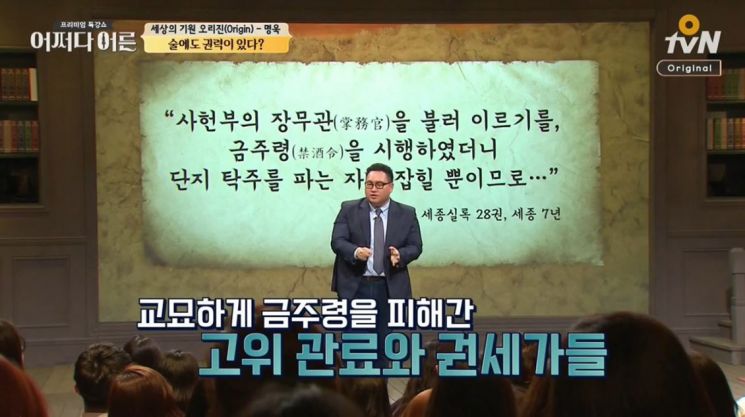 궗吏 - 'O tvN' 諛⑹넚솕硫 罹≪퀜
