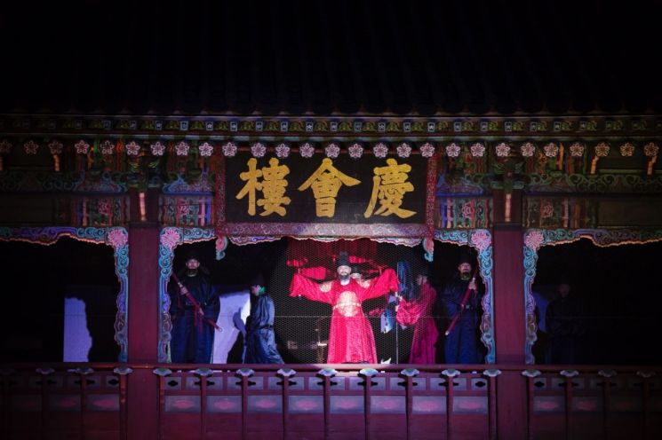 개막제