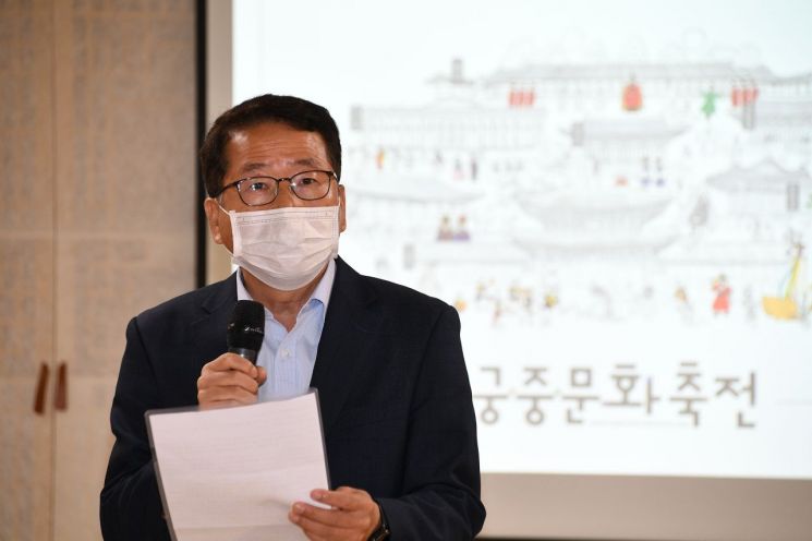 나명하 궁능유적본부장