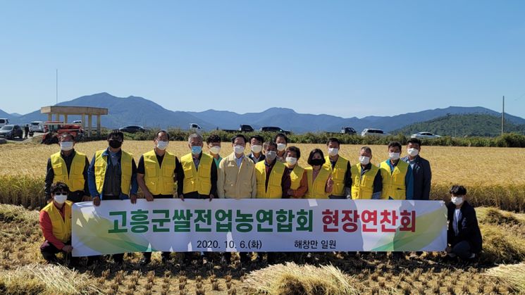 농민과 함께 현장 소통행정 펼친 송귀근 고흥군수…호응받아 