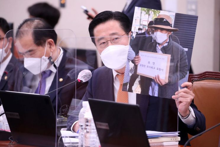 [이미지출처=연합뉴스]