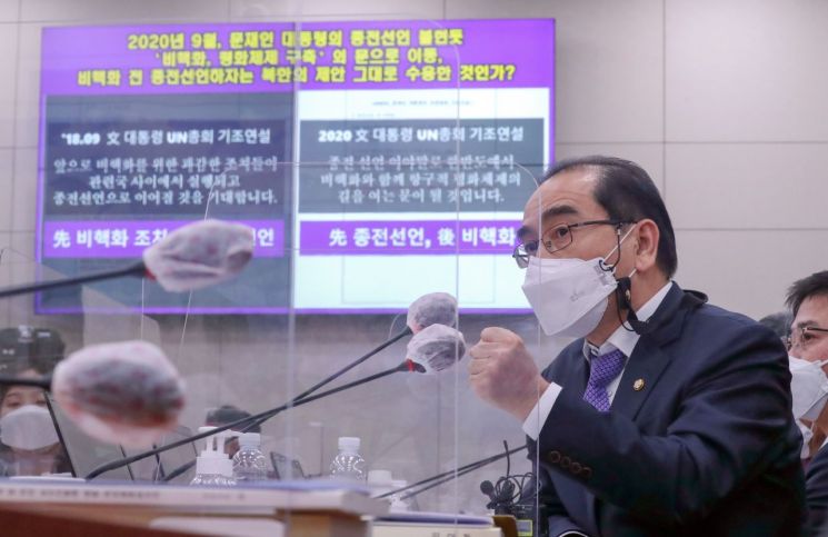 [이미지출처=연합뉴스]