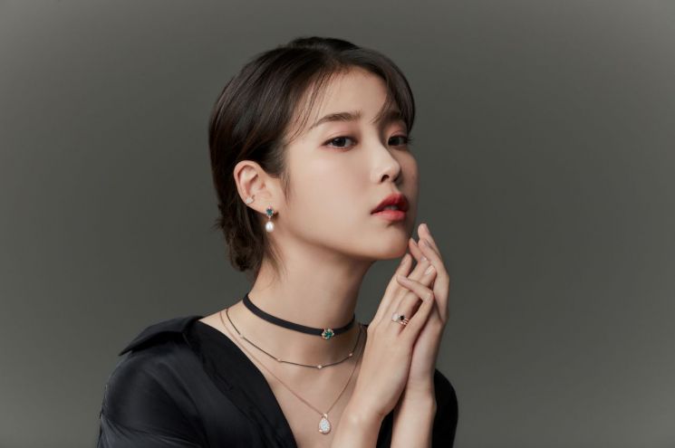 가수 아이유