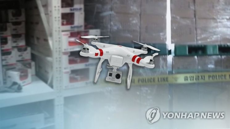 "어 저게 뭐지?" 찰칵 찰칵 '드론 몰카' 입니다