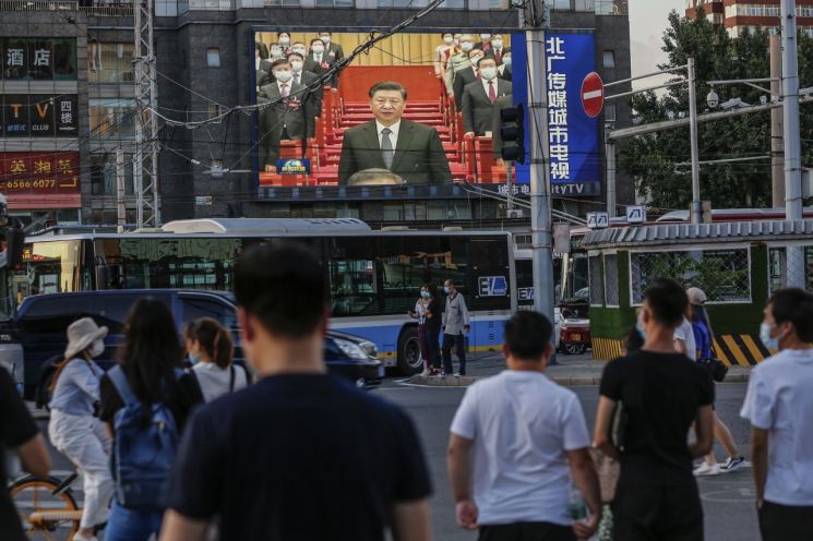 [이미지출처=연합뉴스]
