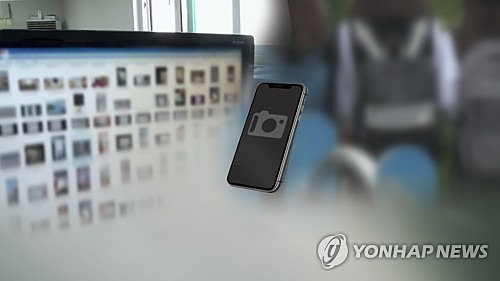 /사진=연합뉴스