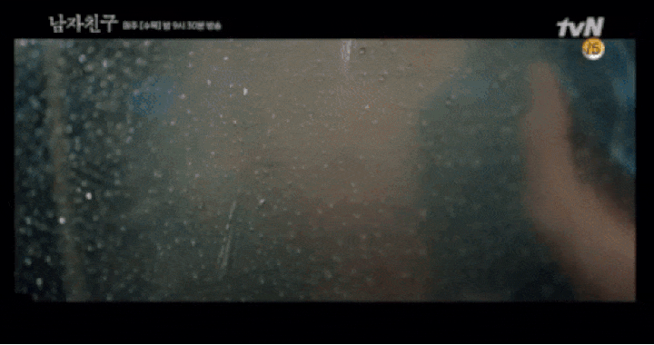 異쒖쿂 - tvN '궓옄移쒓뎄' 怨듭떇 겢由쎌쁺긽