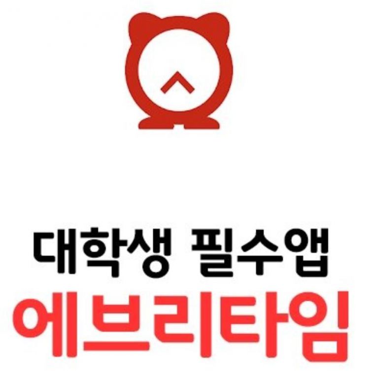 '여혐논란' 에브리타임, 방심위 '자율규제 강화' 권고