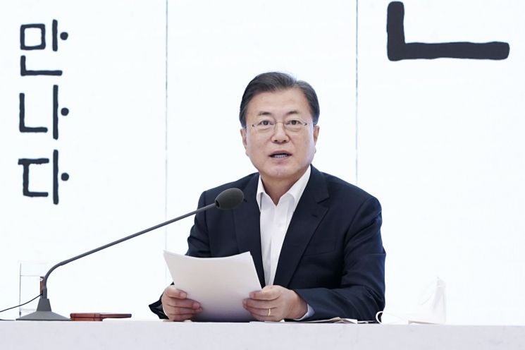 [이미지출처=연합뉴스]