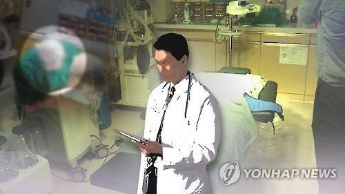 [이미지출처 = 연합뉴스]